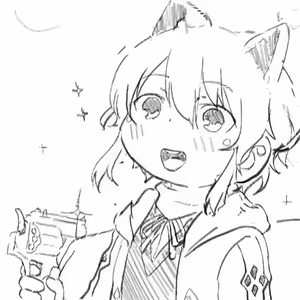 Page 457 of Artist - Ao Choku - preview thumbnail