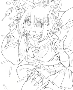 Page 507 of Artist - Ao Choku - preview thumbnail