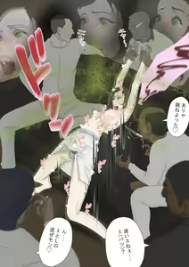 Page 23 of Sokuochi! Oku-sama Gekijou - preview thumbnail
