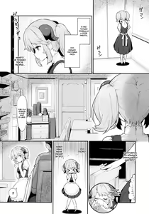 Page 3 of Toaru Doyou no Hi | В тот День Сатура - preview thumbnail