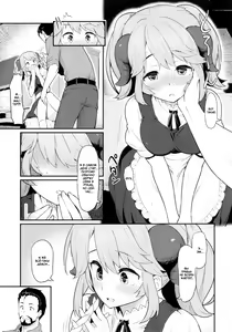 Page 8 of Toaru Doyou no Hi | В тот День Сатура - preview thumbnail