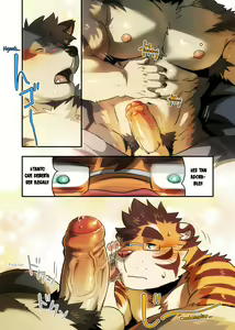 Page 7 of BREAKFAST - preview thumbnail