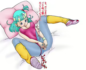 Page 350 of Pita Kupa Soushuuhen - preview thumbnail