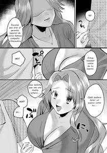 Page 3 of Mama Tomo no Amai Yuwaku - preview thumbnail