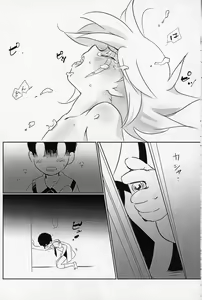 Page 19 of Jack is at school. - preview thumbnail