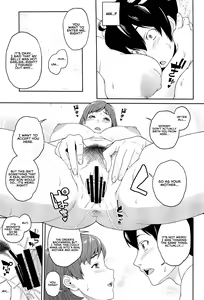 Page 22 of Boku ga Te ni Ireta Ability The Ability I Obtained - preview thumbnail