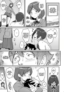 Page 12 of Boku ga Te ni Ireta Ability 3 The Ability I Obtained 3 - preview thumbnail