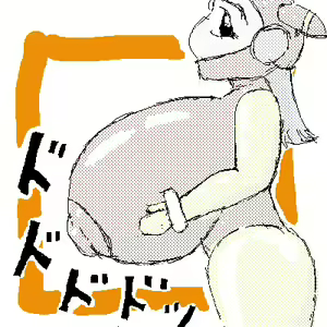 Page 160 of E-Robo CG - preview thumbnail