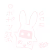 Page 35 of E-Robo CG - preview thumbnail