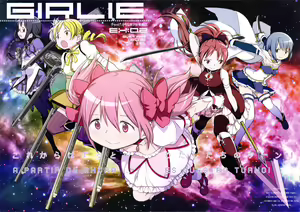 GIRLIE:EX02 — hentai manga cover on Fhentai