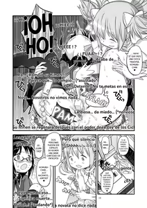 Page 17 of GIRLIE:EX02 - preview thumbnail