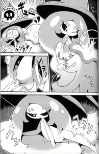 Page 148 of Kairaku Ochi ♀ 3 - preview thumbnail