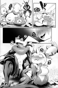 Page 38 of Kairaku Ochi ♀ 3 - preview thumbnail