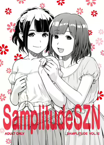 SamplitudeSZN - hentai manga cover image