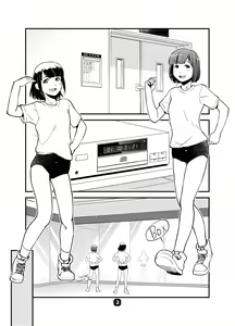 Page 2 of SamplitudeSZN - preview thumbnail