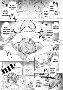 Page 18 of Keiyaku Furin | Contractual Adultery - preview thumbnail