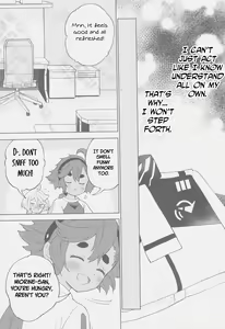 Page 11 of Kimi no Kaori shika Shinai - It only smells like a fiancée. - preview thumbnail