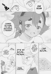 Page 13 of Kimi no Kaori shika Shinai - It only smells like a fiancée. - preview thumbnail