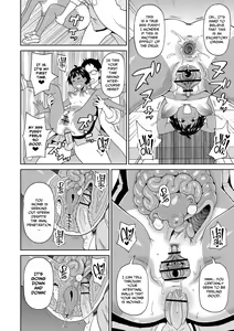 Page 14 of Hikentai A Ko | Test Subject Miss A - preview thumbnail