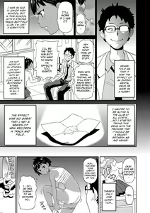 Page 3 of Hikentai A Ko | Test Subject Miss A - preview thumbnail