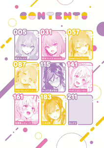 Page 3 of Kanojo Face - preview thumbnail