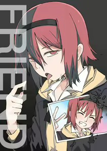 FRIEND — hentai manga cover on Fhentai