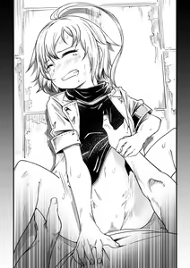 Page 103 of FANBOX 2021-2022 - preview thumbnail
