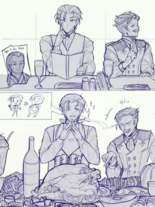 Page 1987 of Adipose Saleswoman - preview thumbnail