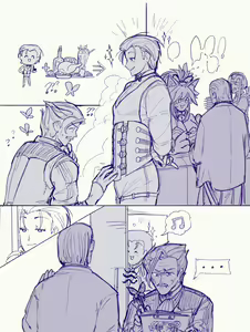 Page 1989 of Adipose Saleswoman - preview thumbnail