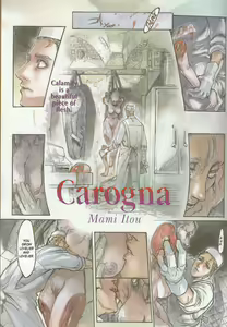 Carogna — hentai manga cover on Fhentai