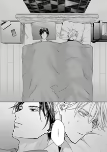 Page 128 of Unmei dakedo Aiirenai | 冤家路窄 1-3 - preview thumbnail