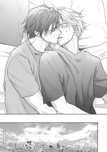 Page 131 of Unmei dakedo Aiirenai | 冤家路窄 1-3 - preview thumbnail