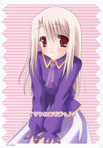 Illya to Asobo! 2 - hentai manga cover image