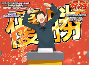 Page 243 of Kodomo Sukebe Variety Kodomo no Hadaka wa Mada Mijuku dakara Televi de Utsushite mo Daijoubu daa - preview thumbnail