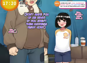 Page 305 of Kodomo Sukebe Variety Kodomo no Hadaka wa Mada Mijuku dakara Televi de Utsushite mo Daijoubu daa - preview thumbnail