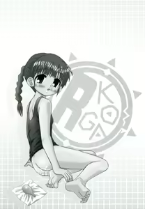 Page 4 of Chicchai kedo, Nurunuru - preview thumbnail