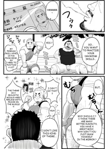 Page 6 of Chuunen Model Gyou | Middle-aged Model Business - preview thumbnail