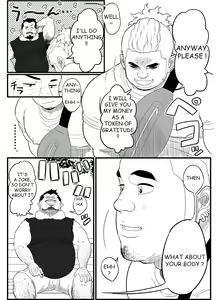 Page 7 of Chuunen Model Gyou | Middle-aged Model Business - preview thumbnail