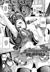 Page 141 of Mesu Hana ga Ochiru Toki - Maidenly Bloom Fallen - preview thumbnail