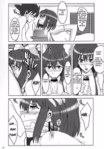 Page 19 of RENEWS - preview thumbnail