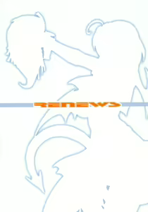 Page 26 of RENEWS - preview thumbnail