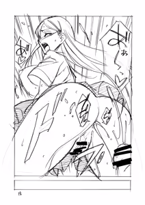 Page 15 of HimeTatsu - preview thumbnail