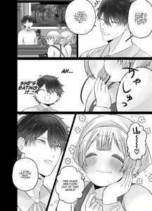 Page 51 of Korette Sex desu yo ne!? ︎Iie, Training desu! | This is basically sex, isn't it!? Of course not, this is training! - preview thumbnail