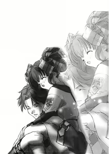 Page 4 of Nagareru Hoshi wa Ikiteiru - preview thumbnail