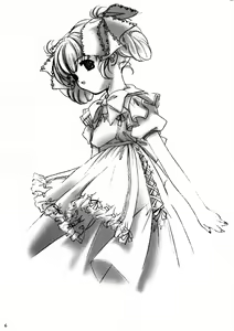 Page 5 of Nagareru Hoshi wa Ikiteiru - preview thumbnail
