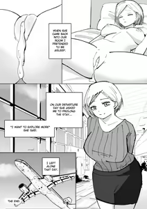 Page 20 of Korea Trip - preview thumbnail