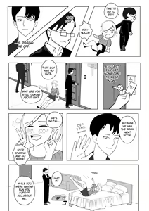 Page 6 of Korea Trip - preview thumbnail