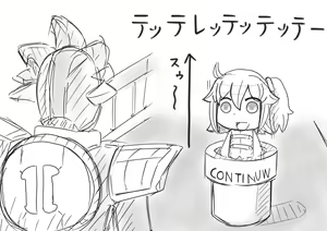 Page 336 of ●PIXIV● 風川ガム - preview thumbnail