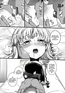 Page 14 of Cosplay Ecchi - preview thumbnail