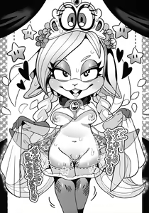 Page 11 of Boku no Daisuki!! Tsumeawase-bon - preview thumbnail